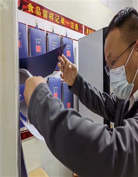 269182cbfdfa719162d252432b55c9e