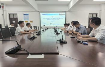 我校参加集团膳食服务中心线上工作会议 扎实推进校园食品安全与医疗服务建设