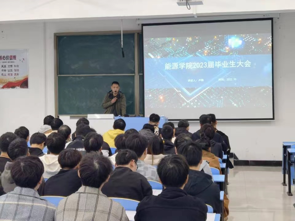 微信图片_20221102103710.jpg 微信图片_20221102103710.jpg