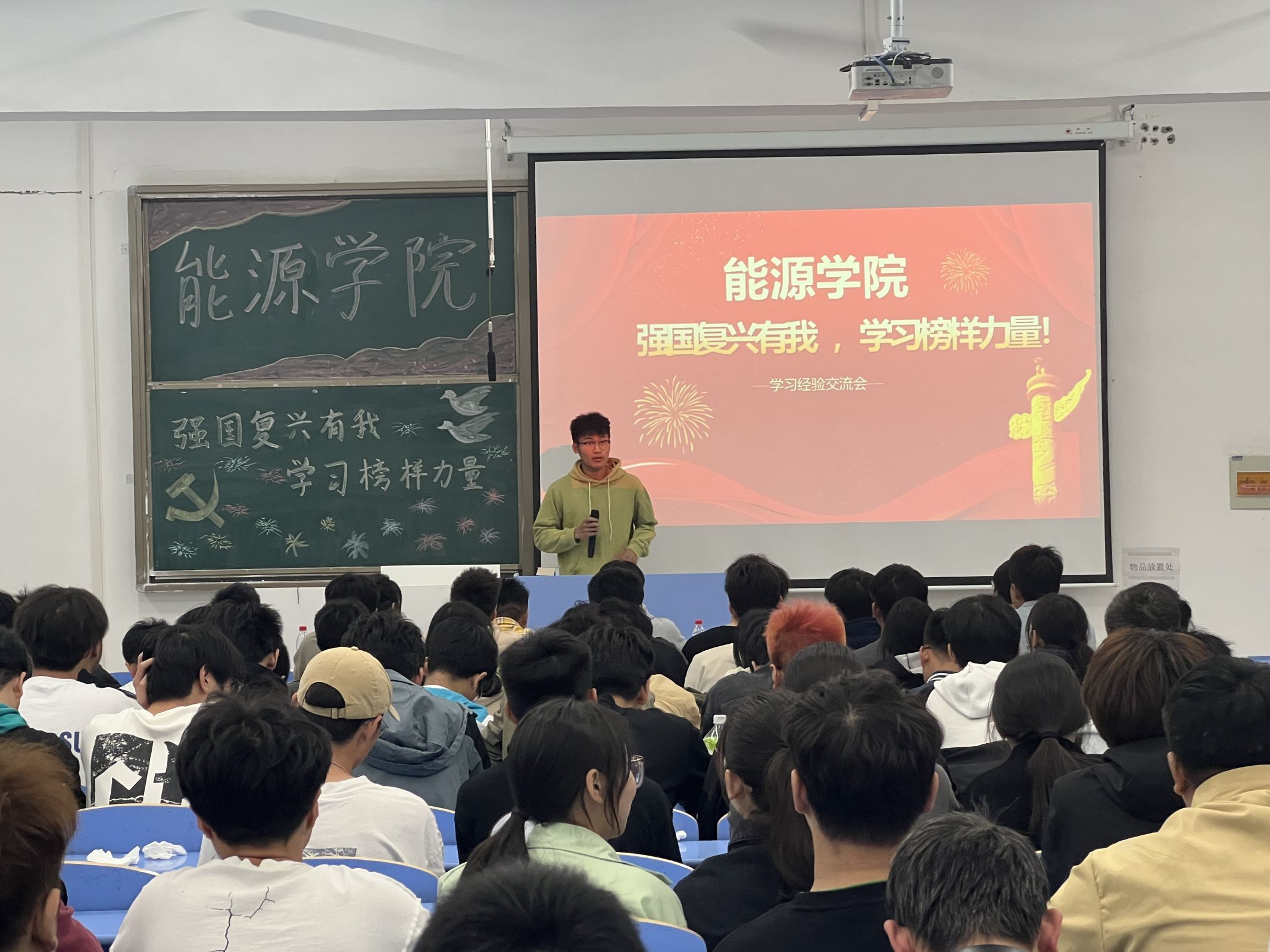 QQ图片20230428102243.jpg QQ图片20230428102243.jpg